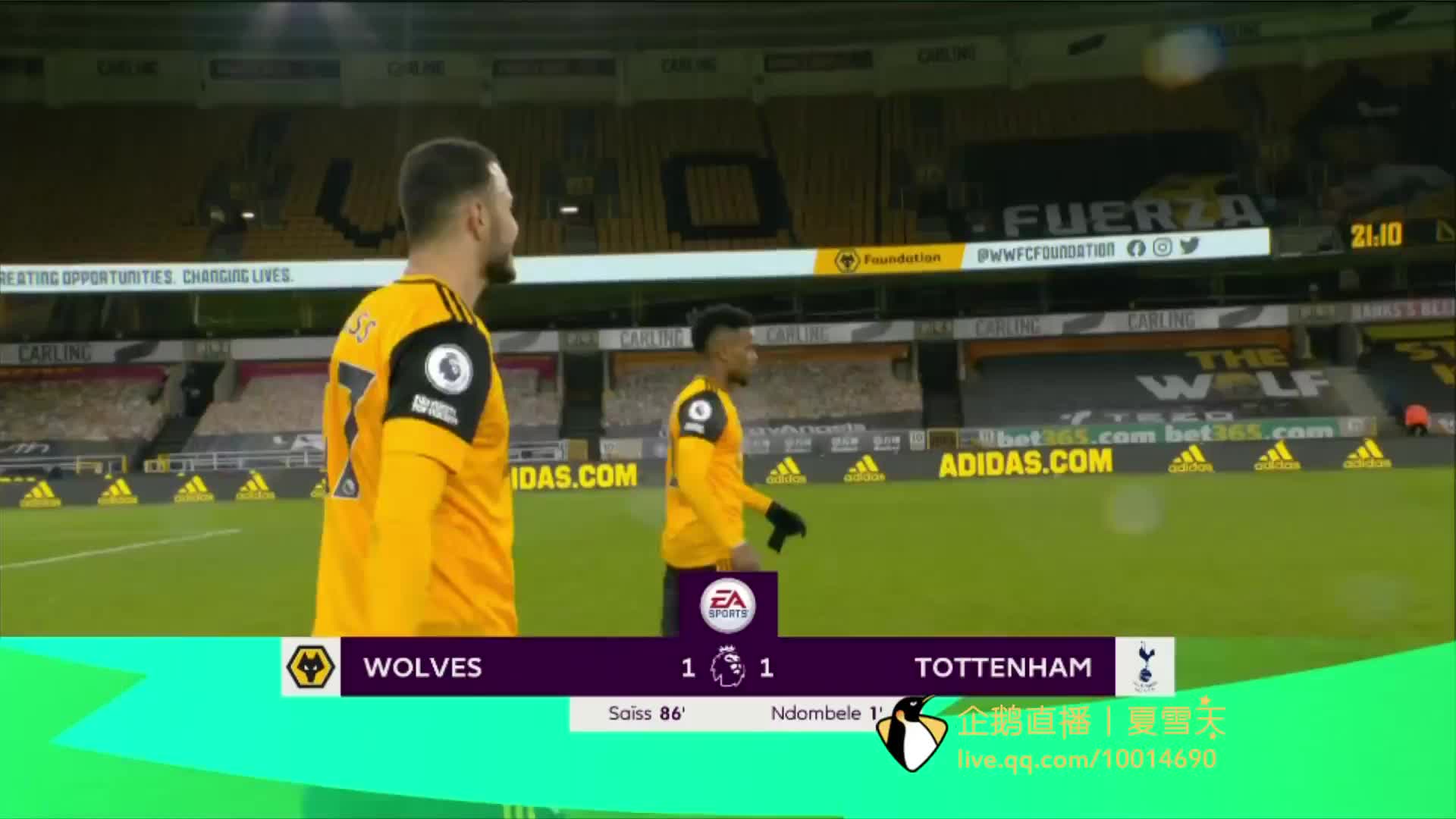 据净胜球 据净胜球