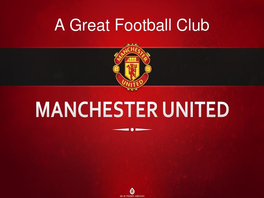 但每当他在 但每当他在